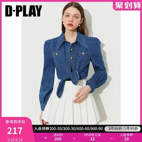 DPLAY2023秋新设计感复古牛仔蓝泡泡袖时髦叠穿宽松牛仔衬衫外套商品大图