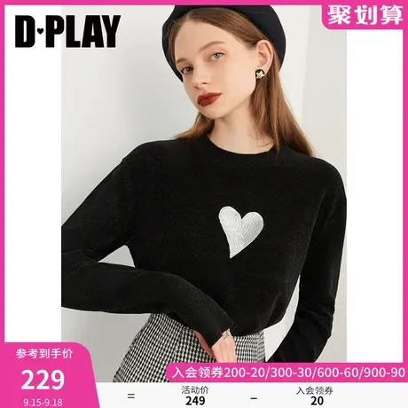 DPLAY秋装新重工银线刺绣爱心柔软蓬松仿貂毛套头毛衣针织衫商品大图