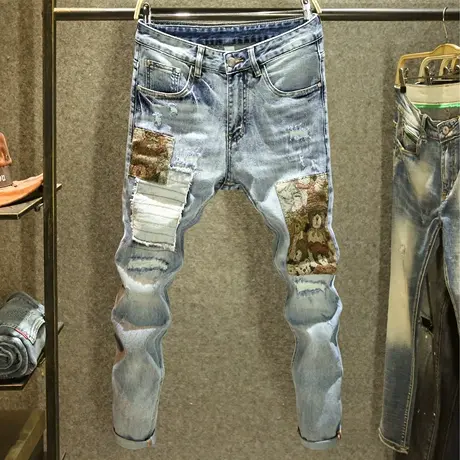 潮男痞帅拼接撞色牛仔裤男修身弹力裤子男夏季破洞补丁高街小脚裤商品大图