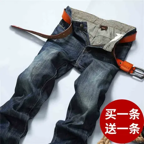 秋冬牛仔裤男复古潮流宽松直筒男士修身长裤子男中腰韩版宽松大码图片