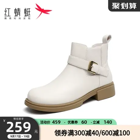 红蜻蜓时装靴女秋冬季新款女鞋金属扣粗跟短靴英伦风复古通勤短靴商品大图