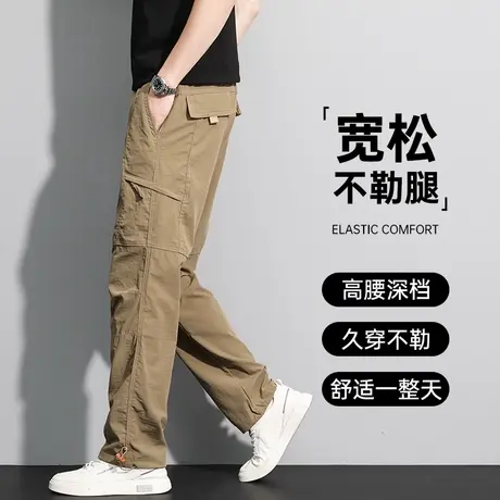 速干工装裤男夏季薄款户外运动冲锋裤宽松冰丝男士休闲裤大码男裤商品大图