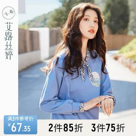 艾路丝婷围巾领拼接加绒卫衣女装2023冬装新款打底衫立体印花上衣图片