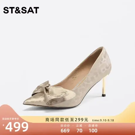 星期六宴会鞋高跟鞋春2023新款尖头蝴蝶结浅口优雅单鞋SS31111901图片