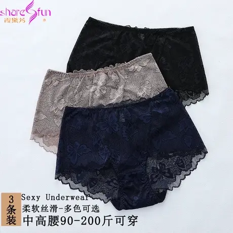 霞黛芳中高腰蕾丝女内裤提臀胖mm优雅无痕透气缕空大码女三角裤头商品大图