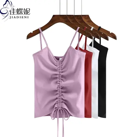 夏季新款韩版纯白修身显瘦抽绳紫色吊带打底背心内搭女装图片