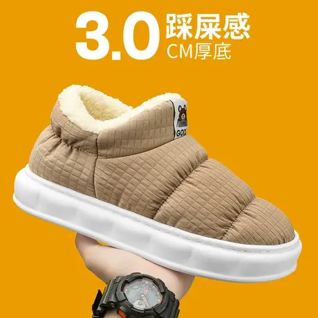 雪地靴男鞋春季2024年新款加绒加厚棉靴防水防滑羽绒面包保暖棉鞋商品大图