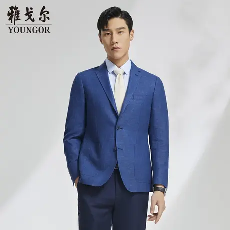 雅戈尔男士西服春季新款官方商务休闲羊毛亚麻休闲西装外套男4674图片