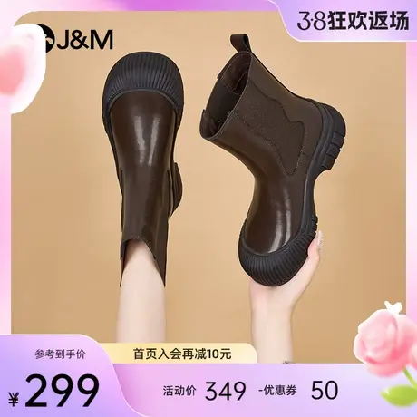 快乐玛丽烟筒靴女2024春季新款厚底户外登山英伦风马丁靴中筒靴子商品大图