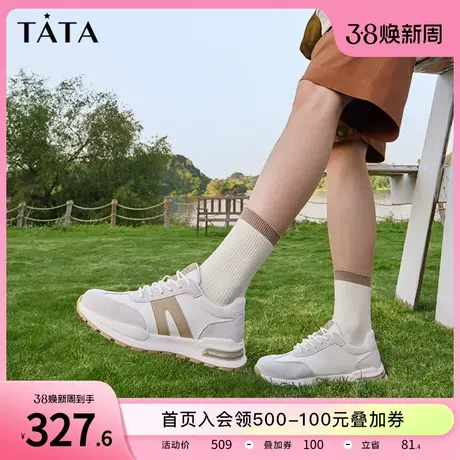 Tata他她轻便休闲运动鞋男士百搭厚底阿甘鞋板鞋2023秋新VCY01CM3商品大图