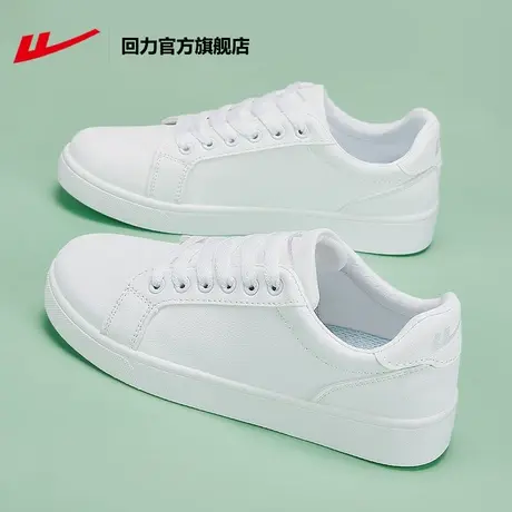 回力官方旗舰店小白鞋女2025新款爆款春夏休闲板鞋女运动鞋子女鞋商品大图