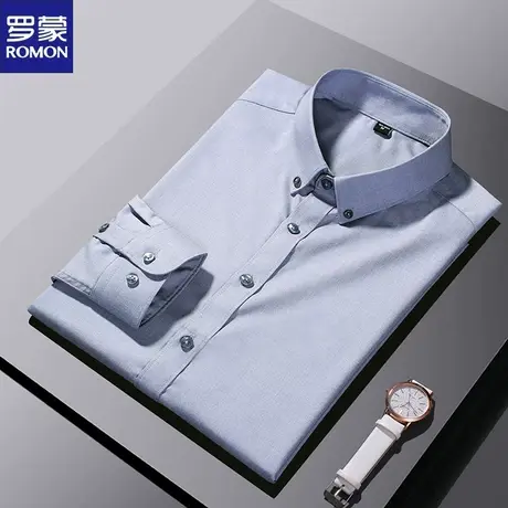 罗蒙长袖衬衫男士2024春季商务职业工装易打理弹力抗皱纯色衬衣男图片
