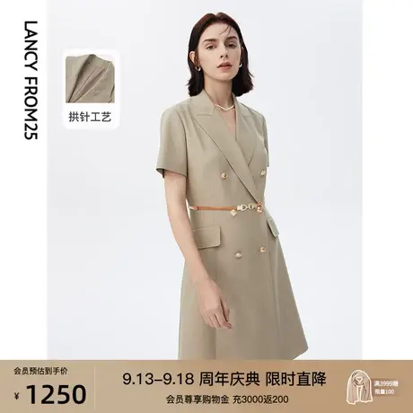 朗姿法式复古轻商务气质显瘦职业通勤西装连衣裙女夏季新款裙子商品大图