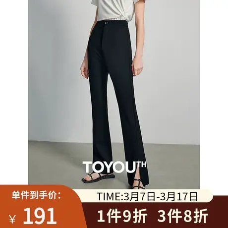 TOYOUTH初语休闲裤女2024年春季新款高腰弹力显瘦开叉微喇裤图片