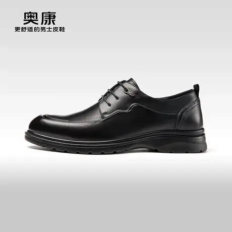 【运动皮鞋】奥康男鞋春秋季新款低帮正装皮鞋男商务系带真皮鞋图片