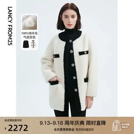 朗姿纯羊毛法式小香风时尚气质圆领皮草大衣外套女冬季新款设计感图片