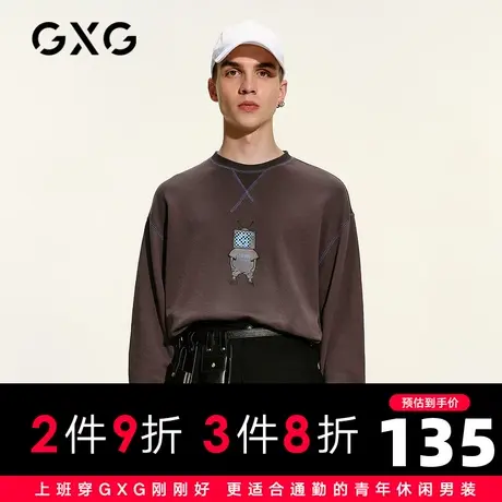 【新款】GXG男装 2021春个性明线圆领卫衣男简约印花GC131694B商品大图