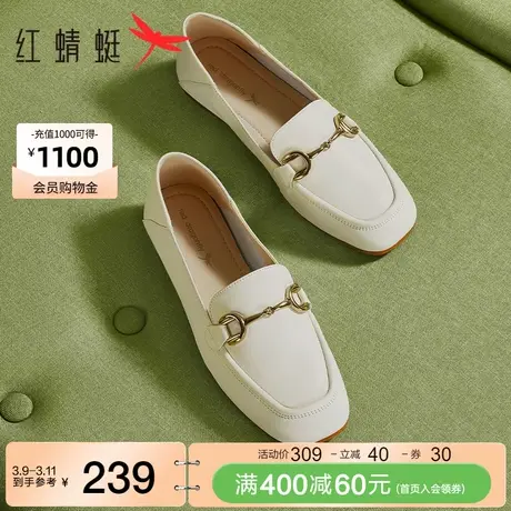 红蜻蜓通勤乐福鞋春夏英伦女鞋一脚蹬小皮鞋浅口平底职业通勤单鞋图片