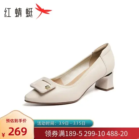 红蜻蜓粗跟单鞋女2024春季新款真皮尖头职业皮鞋女中跟通勤高跟鞋图片
