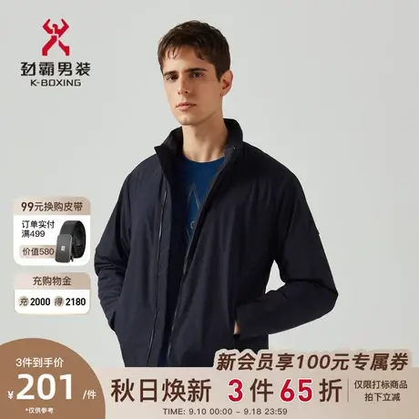 劲霸男士棉衣冬季加厚新款休闲短款夹克宽松棉服外套男VMHA4279图片