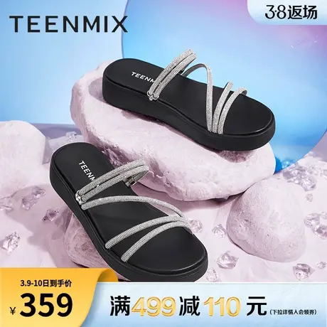 天美意仙女闪钻凉拖鞋女外穿夏新款厚底拖鞋商场同款CTF09BT2商品大图