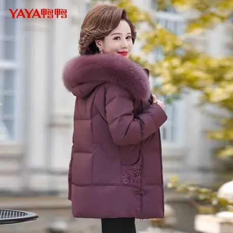 鸭鸭羽绒服女2023年冬季新品连帽狐狸毛妈妈装修身显瘦保暖外套F图片