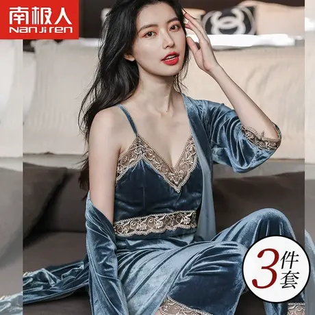 南极人金丝绒睡衣女春秋季性感蕾丝镂空吊带睡袍三件套2021年新款商品大图