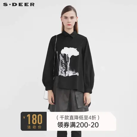 【商场同款】sdeer圣迪奥翻领斜襟撞色印花长袖衬衫S21380521商品大图