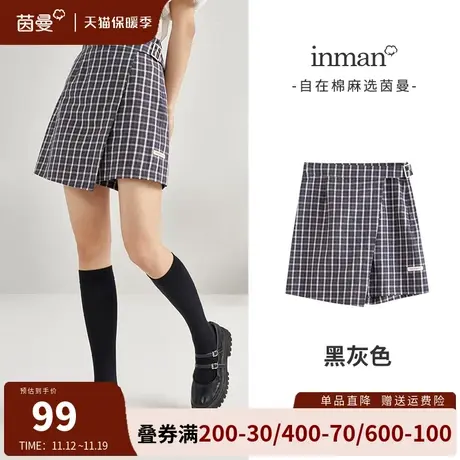 茵曼格子短裤女2023年夏季新款宽松直筒阔腿裤高腰松紧休闲裤裙裤图片