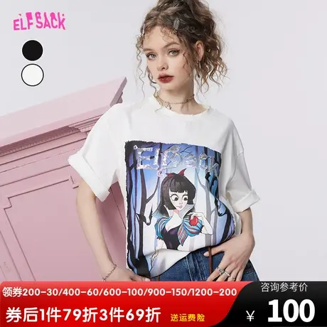妖精的口袋印花白色短袖t恤女2023夏季新款宽松半袖休闲内搭上衣商品大图