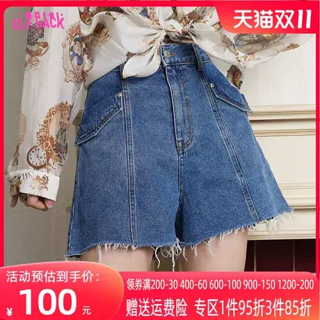 妖精的口袋高腰白色牛仔短裤女2023夏新款小个子a字宽松显瘦裤子商品大图