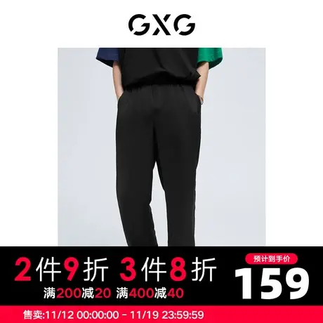 GXG男装 秋季时尚休闲帅气个性潮黑色宽松直筒裤10D1020772B商品大图