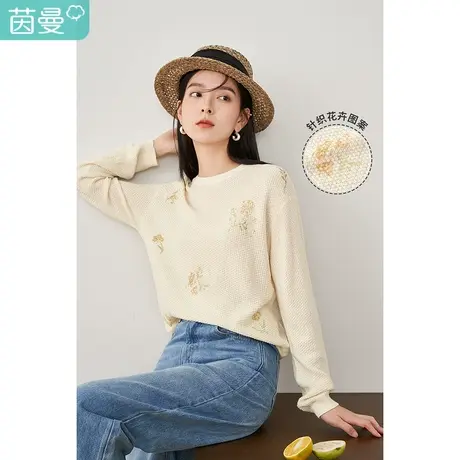 【商场同款】茵曼针织衫女2023春季新款圆领套头花卉简约宽松毛衣图片
