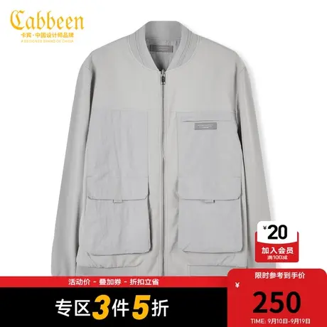 卡宾男装字母刺绣夹克外套新款工装街头教练服A商品大图