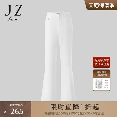 JZ玖姿防透微喇裤女装2022夏季新款通勤OL风中腰时尚微弹休闲裤商品大图