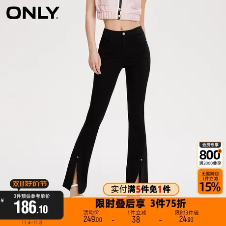 【买5免1】ONLY新款休闲潮流显瘦高腰喇叭裤休闲裤女|123214052商品大图