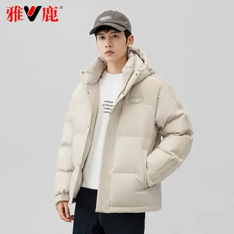 雅鹿官方短款羽绒服男2023新款时尚连帽加厚面包服青少年鸭绒冬季图片