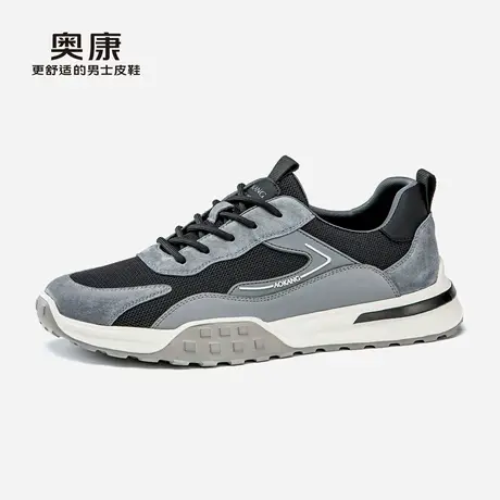 奥康男鞋秋季新款低帮时尚休闲鞋男拼色舒适耐磨鞋日常穿搭鞋商品大图