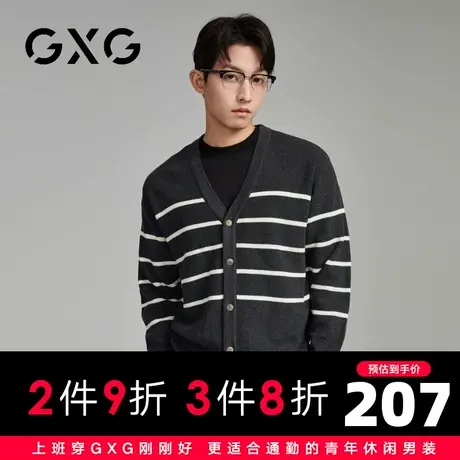 【新品】GXG23秋季新款时尚拼色男款针织开衫V领毛衣图片