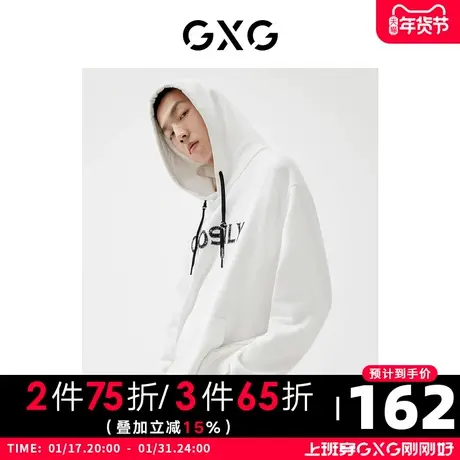 GXG男装【生活系列】22年秋季商场同款春日公园系列连帽卫衣图片