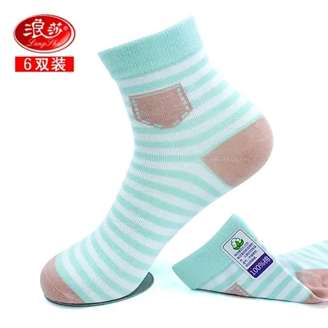 浪莎女袜子情侣款透气纯棉袜四季运动袜全棉秋冬加厚中筒袜图片
