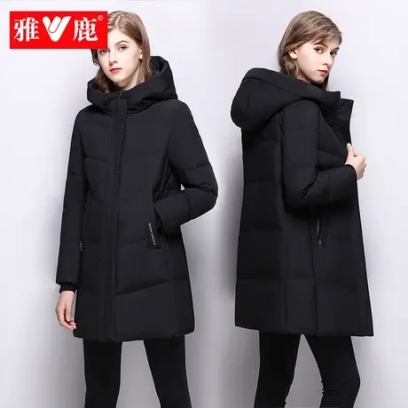 雅鹿羽绒服2021年新款女冬中长款高端妈妈时尚中老年外套洋气大牌图片