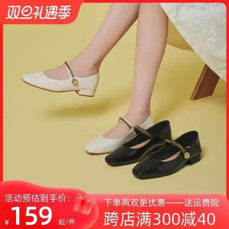 戈美其玛丽珍女鞋2023年夏秋季新款百搭粗跟浅口气质配裙子豆豆图片