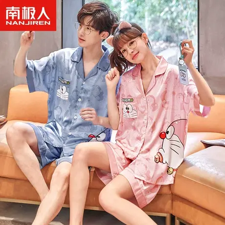 南极人睡衣情侣装一男一女夏款冰丝高级感夏季卡通短袖家居服套装图片