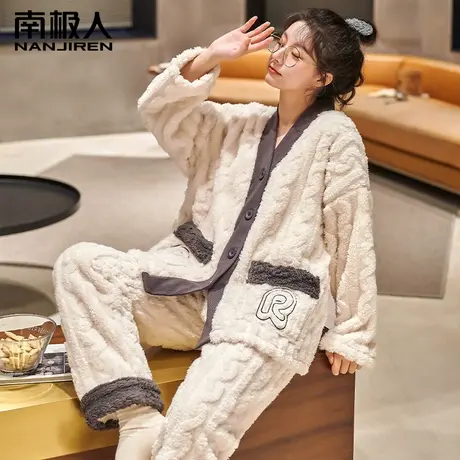 南极人珊瑚绒睡衣女冬季加绒加厚套装2023新款法兰绒保暖家居服图片