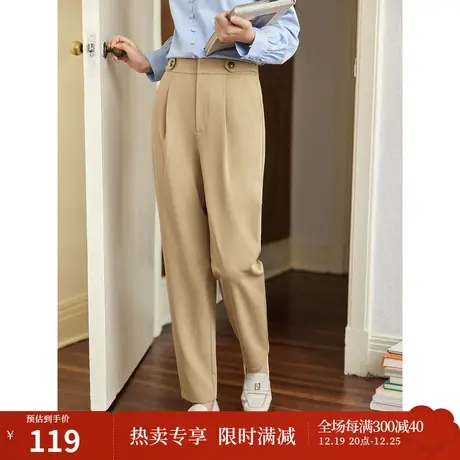 茵曼法式通勤长裤2023秋女装新款中高松紧腰装饰扣遮肉显瘦萝卜裤商品大图