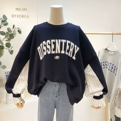 2021秋季韩国东大门复古字母慵懒休闲竖条纹衬衫袖卫衣毛圈棉大码图片