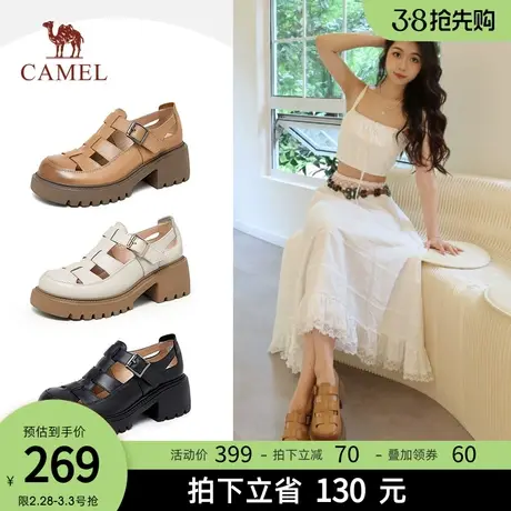 骆驼女鞋2024春夏新款厚底罗马凉鞋女真皮鞋子复古镂空包头猪笼鞋图片