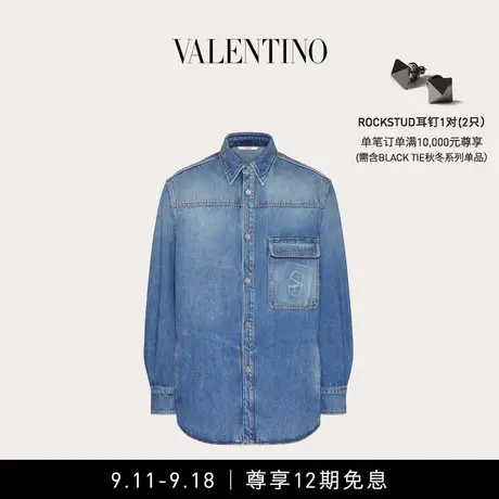 【12期免息】华伦天奴VALENTINO男士 VLOGO SIGNATURE 牛仔衬衫图片