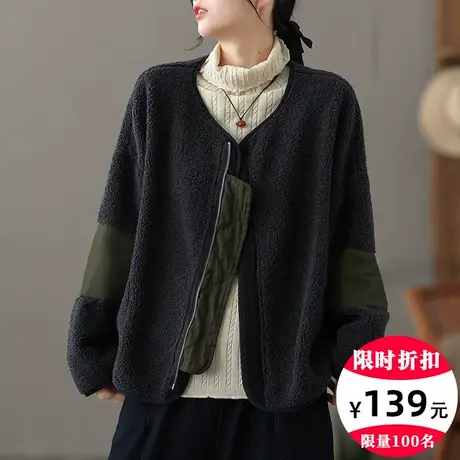 dza 拼接撞色宽松V领短款羊羔绒外套女士秋冬加厚保暖羊羔毛上衣商品大图